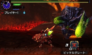 『モンスターハンターダブルクロス』