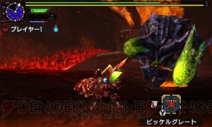 『MHXX』燃石炭やお守り系アイテムを採掘できる採集クエスト配信中