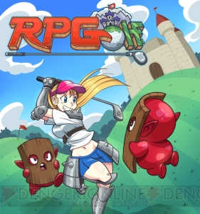 RPG＆ゴルフゲームが融合した新作アプリ登場。レトロな雰囲気とゲームシステムに注目