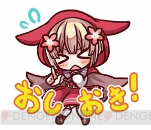 『グリムノーツ』描き下ろしのアリスやシンデレラがかわいいLINEスタンプ発売