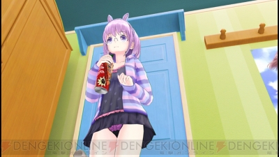 VITA 佳 ガンガンピクシーズ