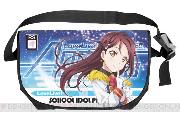 ラブライブ！サンシャイン!!』Aqoursメンバー入りメッセンジャーバッグ 