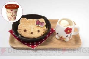 “ハローキティカフェ”が福岡パルコに開店！ 『サンリオ男子』との限定コラボメニューも