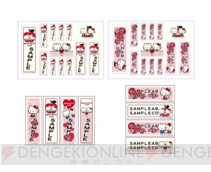 “ハローキティカフェ”が福岡パルコに開店！ 『サンリオ男子』との限定コラボメニューも