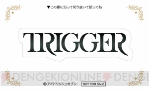 『アイナナ』『プリスト』『マジフォー』など盛りだくさん“マイスタショップ”商品を公開