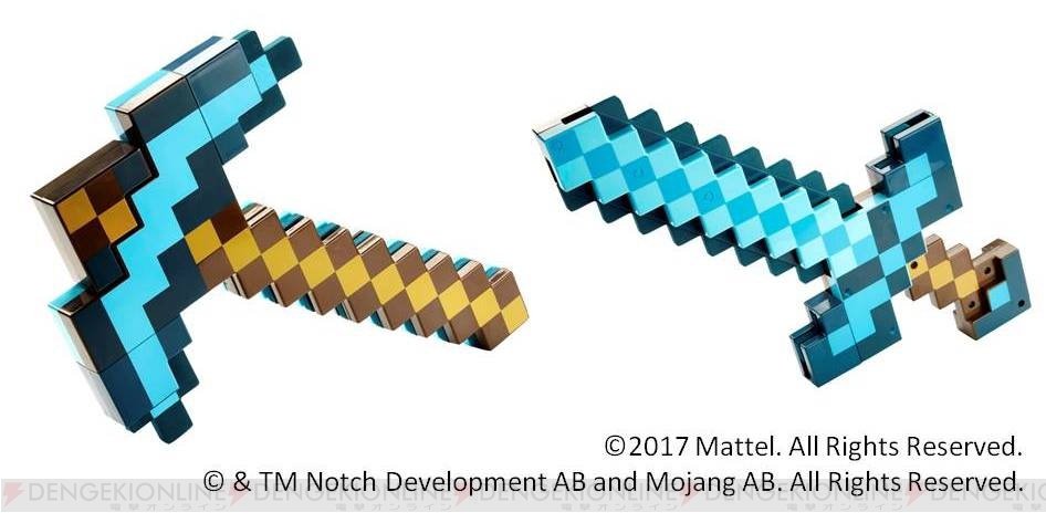 マイクラ ダイヤの剣やエンチャント弓矢がドット絵のままリアルグッズに 電撃オンライン
