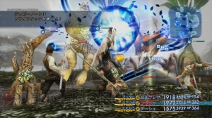 『FFXII TZA』の戦闘シーンを紹介。表現力の向上でゲーム画面がより美しく