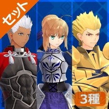 “Fate/EXTRA CCC×Fate/Grand Orderスペシャルイベント”開催記念セール