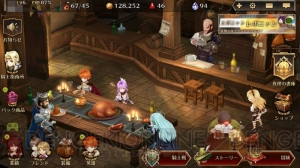 『デスティニーオブクラウン』正式配信開始。立体感ある3Dマップが特徴的なSRPG