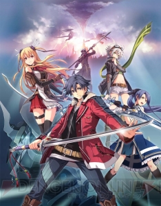 『英雄伝説 暁の軌跡』に『閃の軌跡II』キャラが登場決定。PS3版の配信開始も