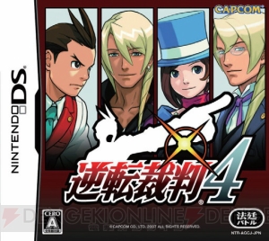 『逆転裁判』15周年を記念。シリーズ全タイトルを思い出とともに振り返る【周年連載】