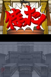 『逆転裁判』15周年を記念。シリーズ全タイトルを思い出とともに振り返る【周年連載】