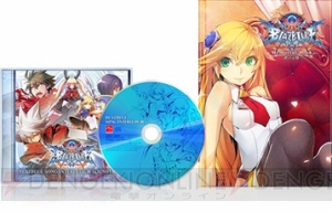 Steamで『BLAZBLUE　CENTRALFICTION』配信。シリーズ過去作品のバンドル販売もスタート