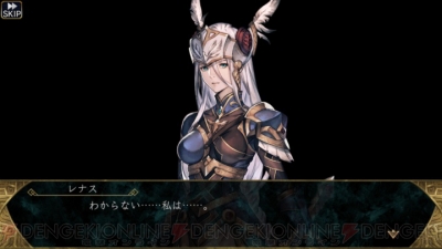 ヴァルキリーアナトミア で描かれる死の先を往く物語 その魅力をあらためて振り返る 電撃オンライン