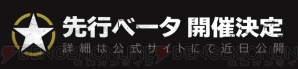 『コール オブ デューティ ワールドウォーII』