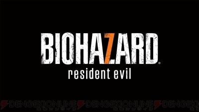 バイオハザード7 300万本突破記念tシャツ第3弾はイーサンマストダイとジャック55thバースデー 電撃オンライン