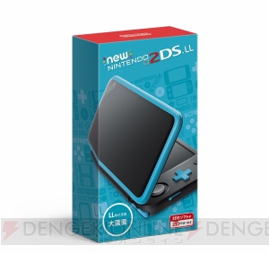 『Newニンテンドー2DS LL』7月13日発売。『New3DS LL』と同一サイズの液晶画面を搭載