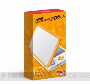 『Newニンテンドー2DS LL』7月13日発売。『New3DS LL』と同一サイズの液晶画面を搭載