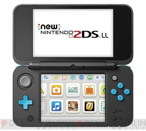 『Newニンテンドー2DS LL』