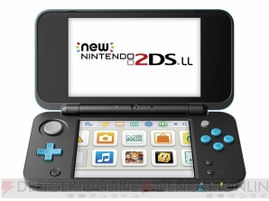 『Newニンテンドー2DS LL』