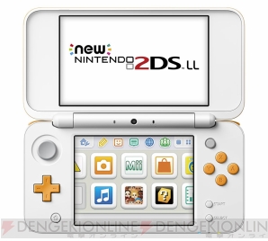 『Newニンテンドー2DS LL』