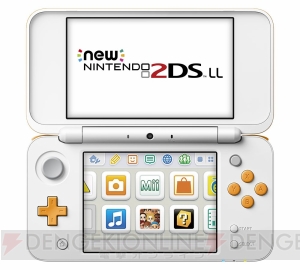 『Newニンテンドー2DS LL』7月13日発売。『New3DS LL』と同一サイズの液晶画面を搭載