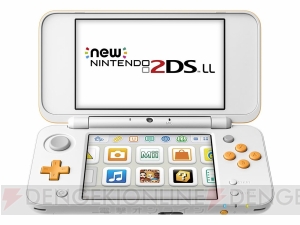 『Newニンテンドー2DS LL』7月13日発売。『New3DS LL』と同一サイズの液晶画面を搭載