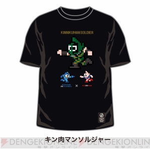 『ロックマン29周年×キン肉マン 29コラボ Tシャツ』