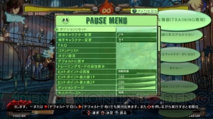 『GGXrd REV 2』オンラインロビーの情報が公開。Steam版『アップグレードDLC』の配信決定も