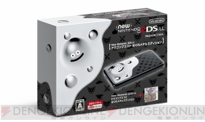 『Newニンテンドー2DS LL　ドラゴンクエスト はぐれメタルエディション』