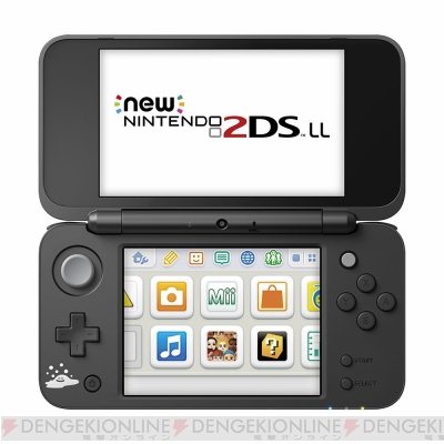 3DS版『ドラゴンクエストXI』とはぐれメタルがデザインされた『New2DS LL』のセットが7月29日発売 - 電撃オンライン