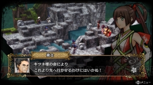 『ゴッドウォーズ』最新トレーラーで物語の鍵を握るキツネを紹介。期間限定無料DLCや早期予約特典の性能も
