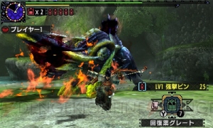 『MHXX』で『JUMP』『ドリフターズ』とのコラボコンテンツ配信開始。真島ヒロさんとのコラボ情報も