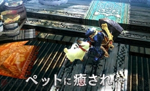 Mhxx で Jump ドリフターズ とのコラボコンテンツ配信開始 真島ヒロさんとのコラボ情報も 電撃オンライン