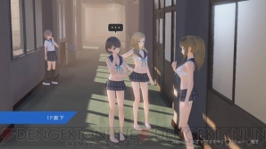 『BLUE REFLECTION　幻に舞う少女の剣』