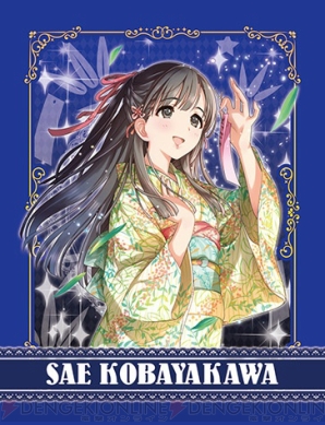 『アイドルマスターシンデレラガールズ 折り畳みプロデュースバッグ』