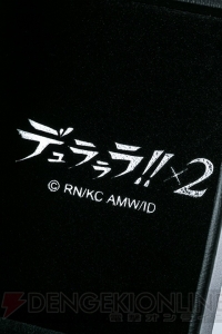 『デュラララ!!』折原臨也、平和島静雄をイメージした腕時計が登場。予約受付スタート！