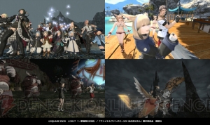 『FF14 光のお父さん』大ヒットを記念して山本清史さん制作のスペシャルムービー公開