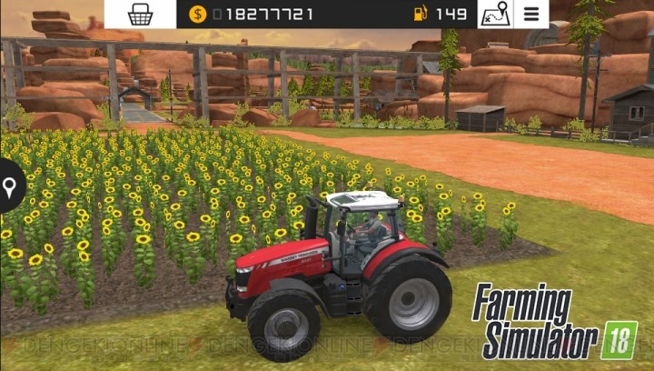 PS Vitaと3DSでどこでも農場経営を楽しめる『ファーミングシミュレーター18』が7月20日発売
