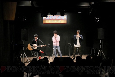  『A3!』主題歌CD発売記念イベント。酒井広大さんと沢城千春さんの爆笑エチュードも！