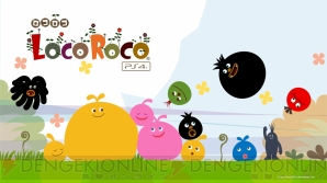 『LocoRoco』