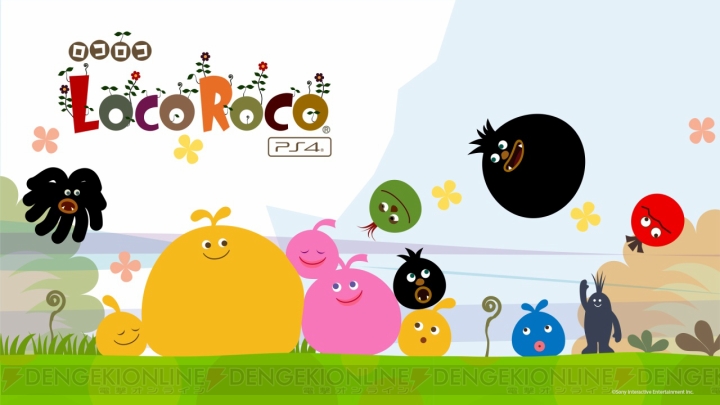 ロコロコを集めてゴールを目指す『LocoRoco』が6月22日発売。パッケージ版、DL版ともに1,800円＋税