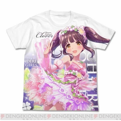 アイマス シンデレラガールズ 宮本フレデリカや緒方智絵里のフルグラフィックtシャツが登場 電撃オンライン