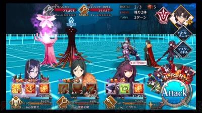 コレクション bbの逆襲 fgo