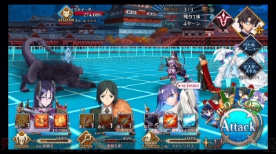 fgo bbベレ コレクション 攻略