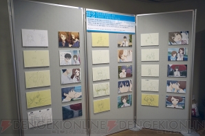 マチ★アソビVol.18 KADOKAWA アニメ＆ゲームスペシャル展示