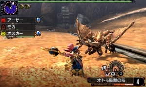 『MHXX』×USJ第3期コラボクエストが会場限定で先行配信開始