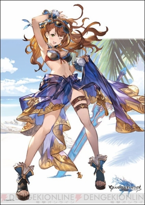 『グランブルーファンタジー』