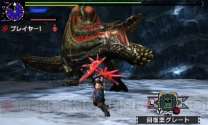 『MHXX』×『ストライダー飛竜』コラボDLCが配信開始。光剣サイファー（双剣）が手に入る