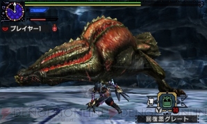 『モンスターハンターダブルクロス（MHXX）』